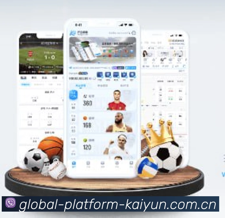 开云官方APP界面