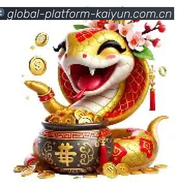 全球化